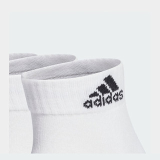 阿迪达斯 （adidas）运动袜棉男女通用舒适透气羽毛球袜毛巾底白色43/44/45 HT3441 【3双装】-白色43-45