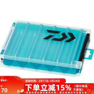 DAIWA 达亿瓦 REVERSIBLE CASE 路亚假饵配件收纳盒路亚盒钓鱼配件 垂钓小工具 绿色 RC140