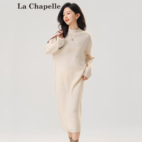 La Chapelle 羊毛针织连衣裙 珍珠白 M