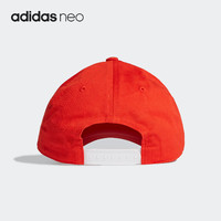 adidas 阿迪达斯 官方正品夏季NEO男女休闲运动遮阳鸭舌帽 GE1163