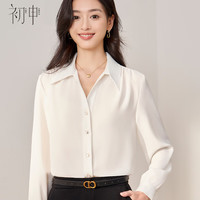 初申春秋长袖衬衫女职业休闲白衬衫设计感通勤衬衣S13JC2998 长 S