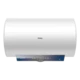 Haier 海尔 EC6001-ME3U1 电热水器 2200W 60L（性价比首选）