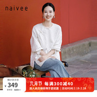 纳薇（naivee）【中国风】新中式小众肌理感枯笔提花斜襟圆领落肩上衣 乳白  预计3月5日前发货 160/84A/M 乳白  预计3月3日前发货