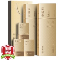 桃渊茗 年货送礼 炫彩金小泡袋茶叶礼盒装 武夷山红茶金骏眉红茶茶叶 2条装200g配提袋