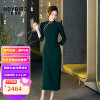 ODYBIRD品牌女装旗袍女20墨绿色中长款纯色新中式连衣裙 墨绿色 2XL