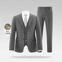 【含马甲】春秋热销平驳领胸针点绅士儒雅格纹礼服男士西服套装