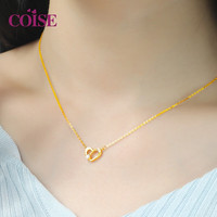 COISE 黄金项链女 18k彩金项链心形吊坠锁骨链一套新年 18k金项链吊坠 锁骨链女一套 配送证书