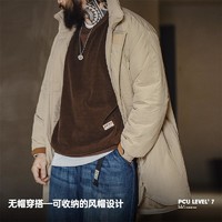 YANXUAN 网易严选 马登中长款连帽棉服派克大衣男