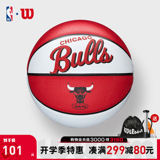 威尔胜（Wilson）NBA系列球队队徽篮球儿童3号球橡胶耐用纪念收藏迷你篮球 WTB3200IBCHICN-芝加哥公牛