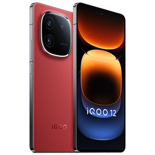 vivo iQOO 12手机 iqoo12 第三代骁龙8 120W闪充 爱酷12游戏手机手机 燃途16GB+1TB 【无无分期无晒单】