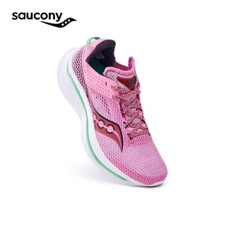 Saucony索康尼菁华14跑鞋女春季训练轻量减震跑步鞋运动鞋子体侧女跑鞋子 粉红25 38