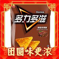 Doritos 多力多滋 玉米片 烈焰烧烤味 140g