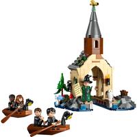 LEGO 乐高 哈利·波特系列 76426 霍格沃茨城堡船屋