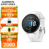 GARMIN 佳明 Forerunner165月光白心率血氧跑步骑行户外运动手表