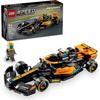 儿童节好礼、京东百亿补贴：LEGO 乐高 超级赛车系列 76919 2023 年迈凯伦 McLaren F1 赛车