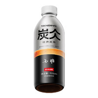 农夫山泉 炭仌 无糖经典黑咖 即饮900ml*1瓶