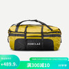 迪卡侬旅行包户外行李包女大容量手提包袋男QUBP姜黄色80升大2189143
