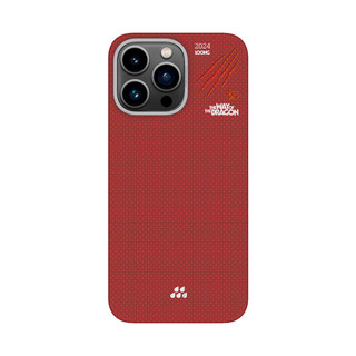 Evutec iPhone15 Pro Max 凯夫拉手机壳 Magsafe 龙年限定款