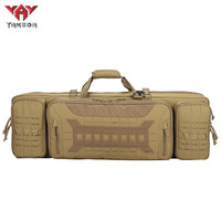 雅科达激光户外防水多功能装备钓鱼包战术包大容量双肩渔具背包 泥色 36寸