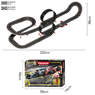 Carrera遥控轨道赛车GO系列1:43儿童玩具男孩汽车玩具车套装 轨长8.9m 【方程式款】新