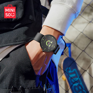 名创优品（MINISO）十大品牌手表男士机械风初中高中青少年考试手表防水潮流石英表