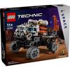 LEGO 乐高 积木拼装机械组系列42180 火星载人探测车不可遥控玩具生日礼物