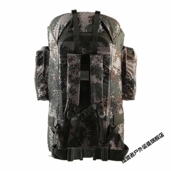 结盟者迷彩背囊01b寒区大容量户外登山包生活携行包具越野跑负重带