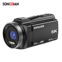 SONGDIAN 松典 dv光学变焦摄像机5K手持便携高清防抖微录vlog日常摄像 128G内存