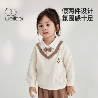 Wellber 威尔贝鲁 儿童秋季套装24秋新款男女童学院风假长袖上衣卫衣休闲裤子两件套 米 100/56100/53