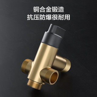 九牧（JOMOO）铜合金拉丝枪灰色一进三出四通防爆三角阀74099-706/HBS-1