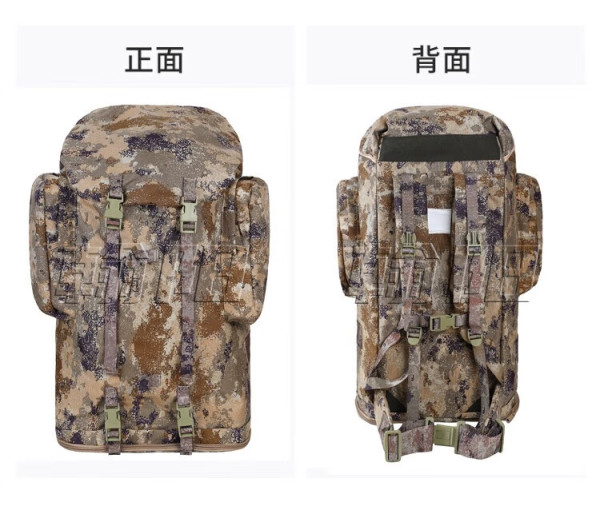 微华 迷彩大容量100升01b背囊登山包寒区生活携行防水作训野营大背包