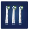 Oral-B 欧乐-B EB20-3精准清洁型电动牙刷头小圆头软毛护龈