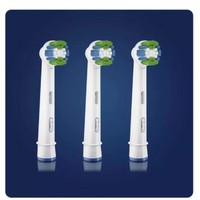 Oral-B 欧乐-B EB20-3精准清洁型电动牙刷头小圆头软毛护龈