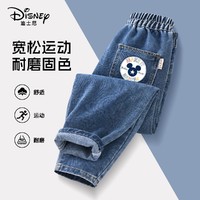 Disney 迪士尼 男童裤子春季2024新款帅气男孩运动裤宽松直筒儿童牛仔裤男