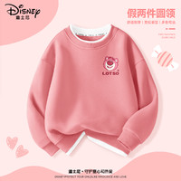Disney 迪士尼 女童春秋卫衣2024新款女大童宽松打底衫儿童假两件