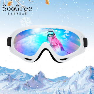 SooGree滑雪护目镜儿童滑雪装备滑雪镜男女防雾防风镜登山骑行眼镜冬季 白框炫彩（儿童成人通用）