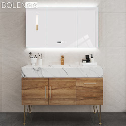 BOLEN 伯仑 北欧轻奢网红岩板浴室柜组合智能镜柜定制带储物洗漱台卫生间镜子