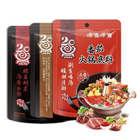 有券的上：呷哺呷哺 火锅底料150g*3袋 麻辣牛油 麻辣香锅料 牛油+番茄+菌汤