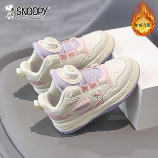 SNOOPY 史努比 儿童运动鞋旋转扣休闲鞋 003白粉色