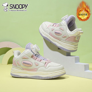SNOOPY 史努比 儿童运动鞋旋转扣休闲鞋 003白粉色
