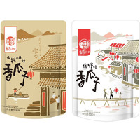 华味亨 多口味香瓜子 焦糖味+山核桃味 500g*2袋