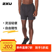 2XU Aero系列 运动裤男夏季透气薄款宽松休闲户外速干跑步健身五分裤 黑/银反光 L