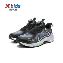 XTEP 特步 2023新款减震旋10.0男女儿童跑鞋中国航天运动鞋透气舒适 黑/雪青紫（女秋款） 34码