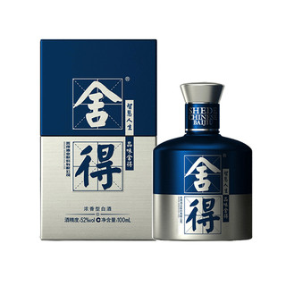 舍得白酒米兰52度500mlx1瓶+52度100ml×1浓香型白酒