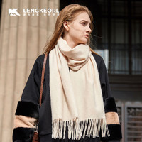 凌克（LENGKEORL）羊毛围巾女生秋冬季保暖围脖中年新年圣诞节 米驼