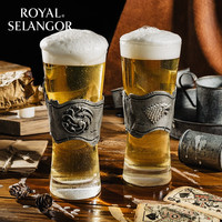 皇家雪兰莪手工制作权力的游戏授权联名酒杯 冰与火之歌啤酒杯对杯 冰与火对杯