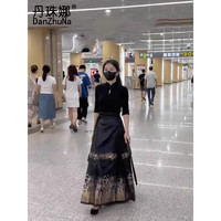 丹珠娜（DanZhuNa）马面裙全套装春秋新中式连衣裙日常可穿上班汉服改良版长裙套装女 黑色上衣+马面裙 XL