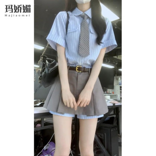 玛娇媚（Majiaomei）学院风连衣裙套装女装夏装小个子穿搭衬衣jk制服裙子女 套装 M