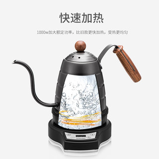 CAFEDE KONA电细口手冲咖啡壶 家用保温计时不锈钢长嘴滴漏温控壶