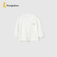 童泰（TONGTAI）婴儿外套春秋外出衣服裤子儿童上衣长裤T41Q962N-DS白色80cm